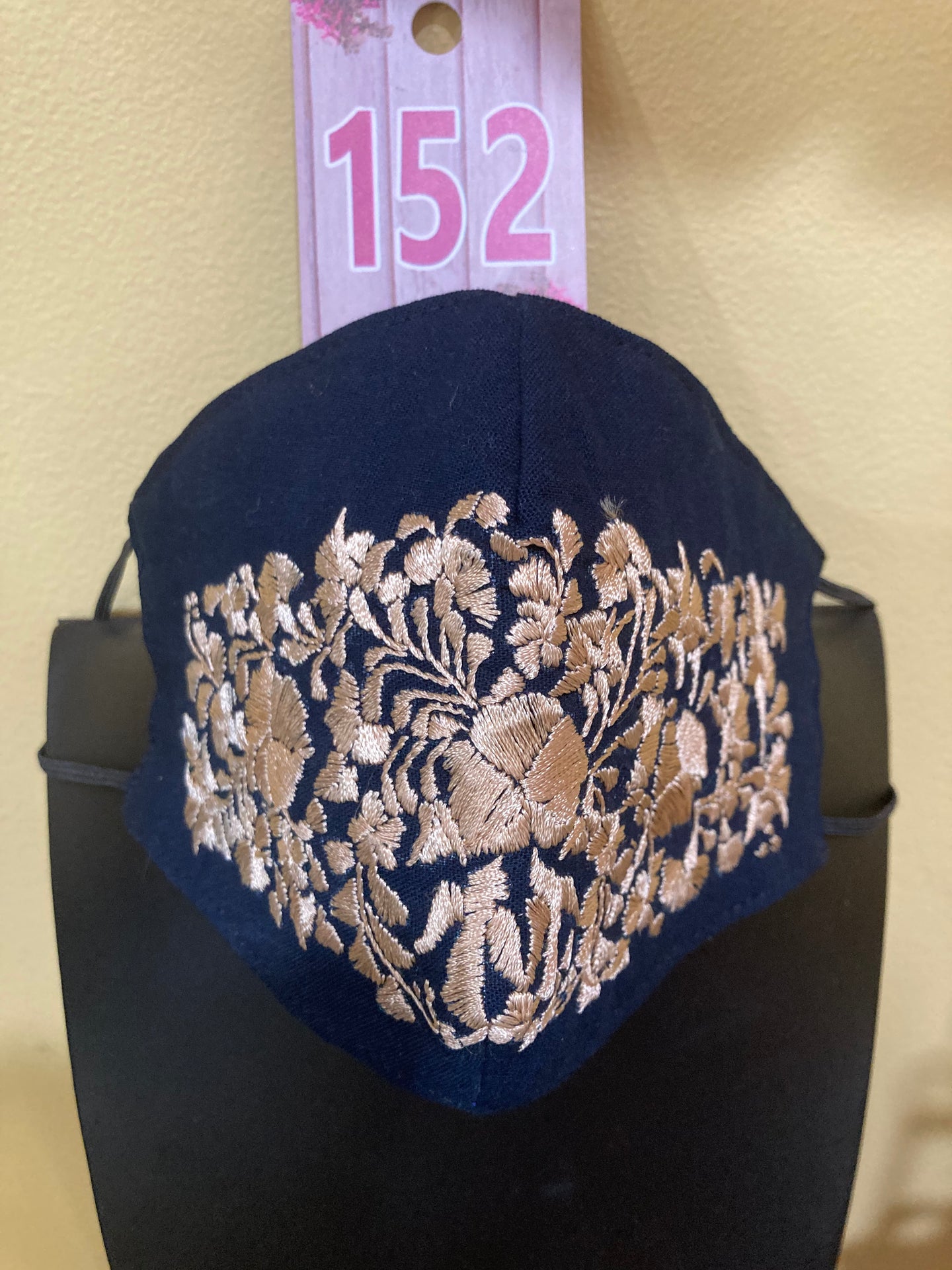 Gold Embroidered Face Mask